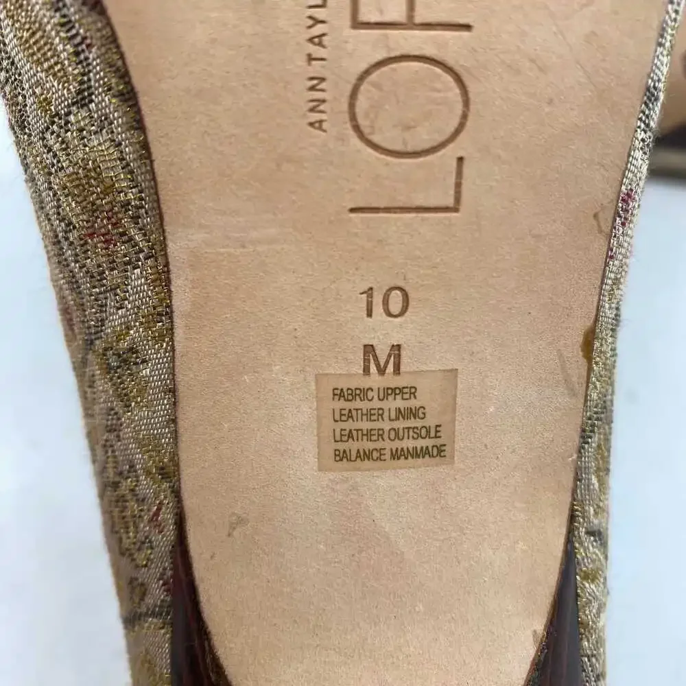 LOFT Gold Brocade Heels | Women’s Size 10